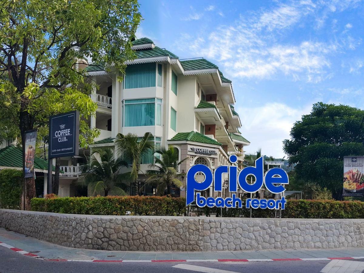 Pride - Adults Only